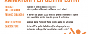 Studio progetto cerca animatori e volontari per centri estivi 2022 Studio progetto cerca animatori e volontari per centri estivi 2022