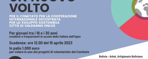 Un nuovo volto | Concorso per la realizzazione di un nuovo logo e di un breve video Un nuovo volto | Concorso per la realizzazione di un nuovo logo e di un breve video