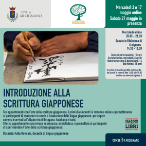 introduzione-alla-scrittura-giapponese