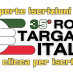 Rock targato Italia | Concorso per musicisti emergenti Rock targato Italia | Concorso per musicisti emergenti