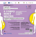 Seminario “Il corpo non è neutro” | 17 ottobre, Montecchio Maggiore